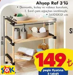 AHŞAP RAF 3’LÜ AHŞAP RAF 3’LÜ